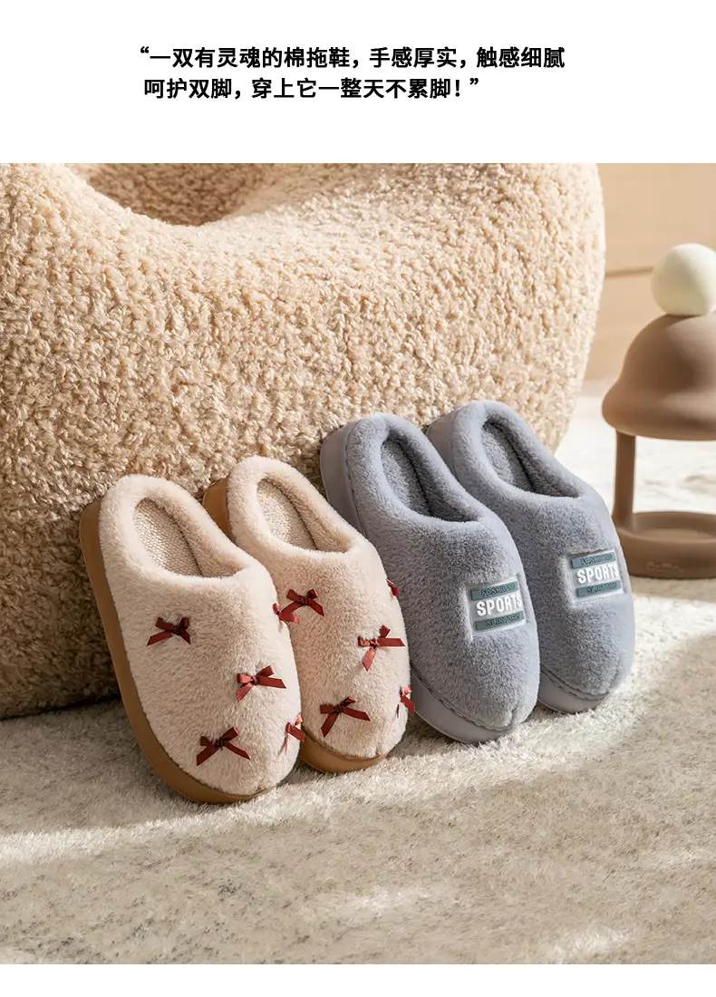 Winter Plush Cotton Boot for Men Women Warm Closed-Toe — feature 28