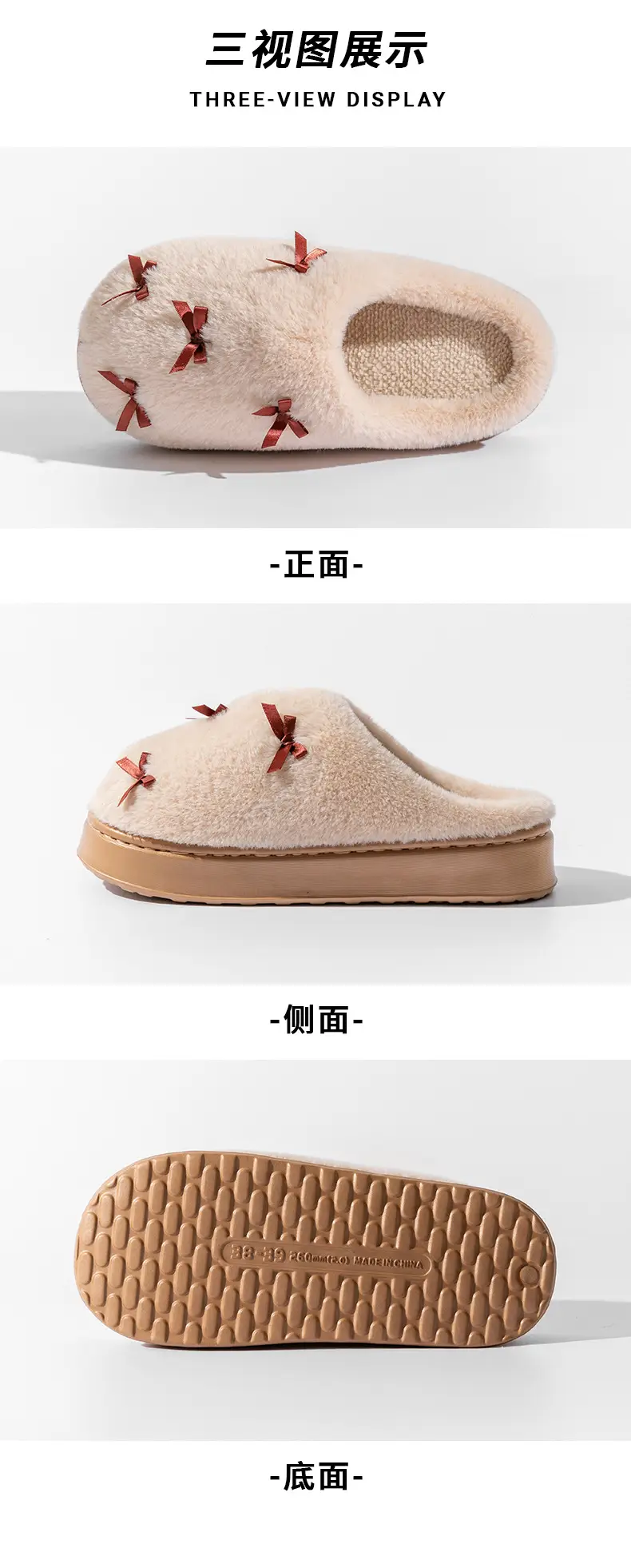 Winter Plush Cotton Boot for Men Women Warm Closed-Toe — feature 31