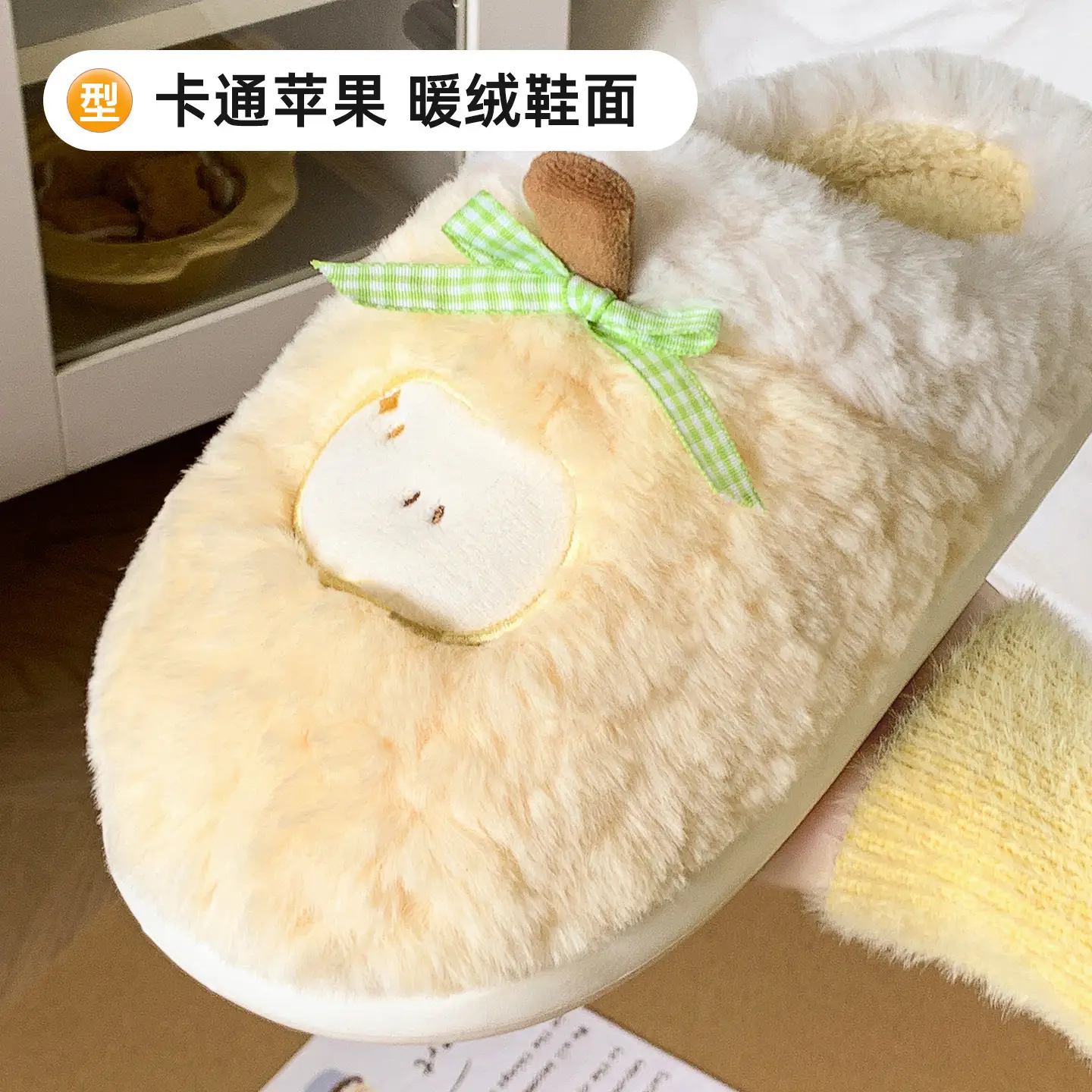 Cute Plush Cotton Slippers for Women Winter - Image 8