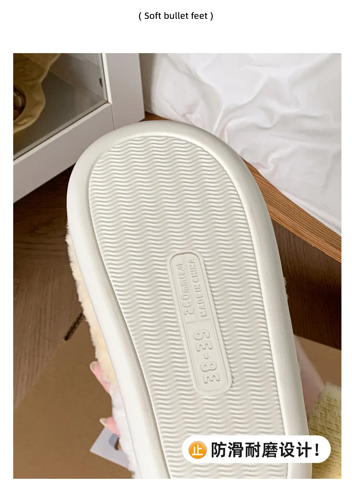 Cute Plush Cotton Slippers for Women Winter — feature 7
