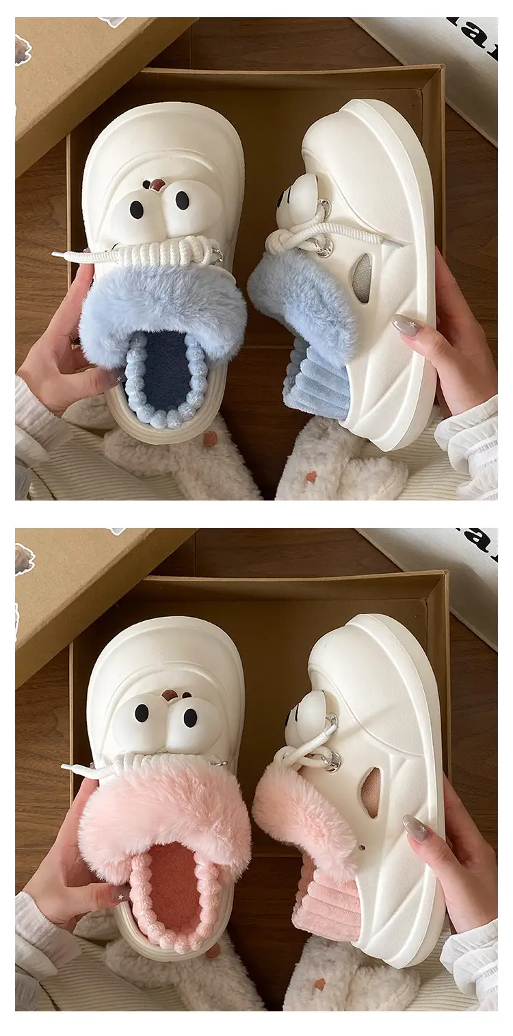 Thick Plush Eva Slippers for Couples & Students — feature 19