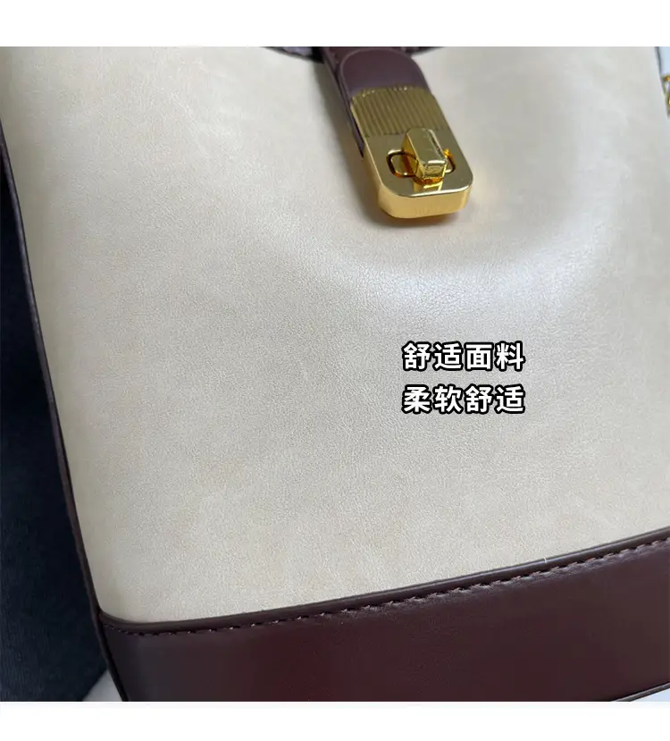 Women's Crossbody Bag Cream Brown Leather Design — feature 11