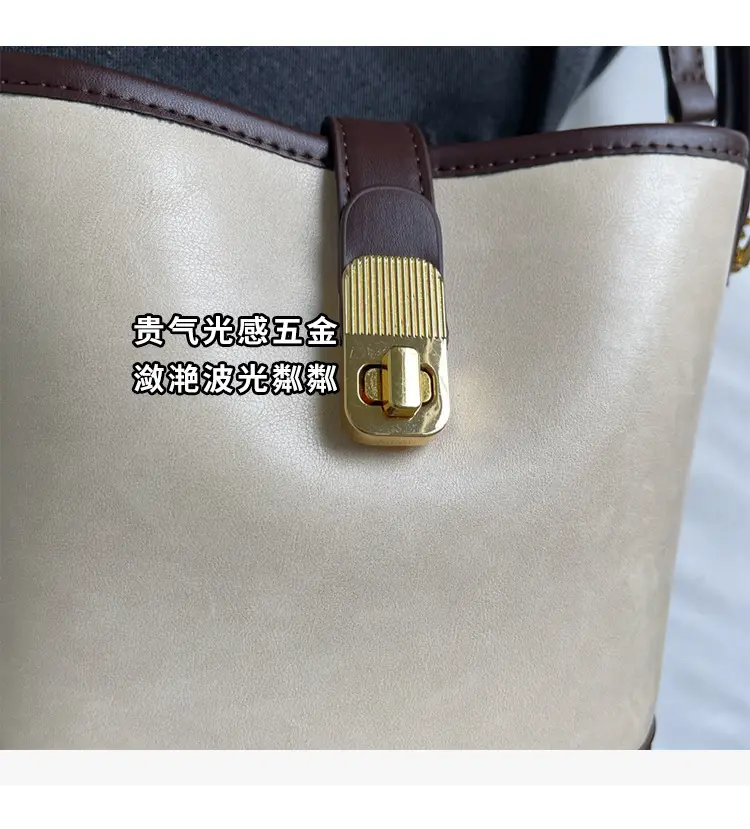 Women's Crossbody Bag Cream Brown Leather Design — feature 12