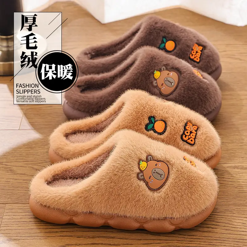 2025 Winter Warm Cotton Slippers for Men Brown - Image 7
