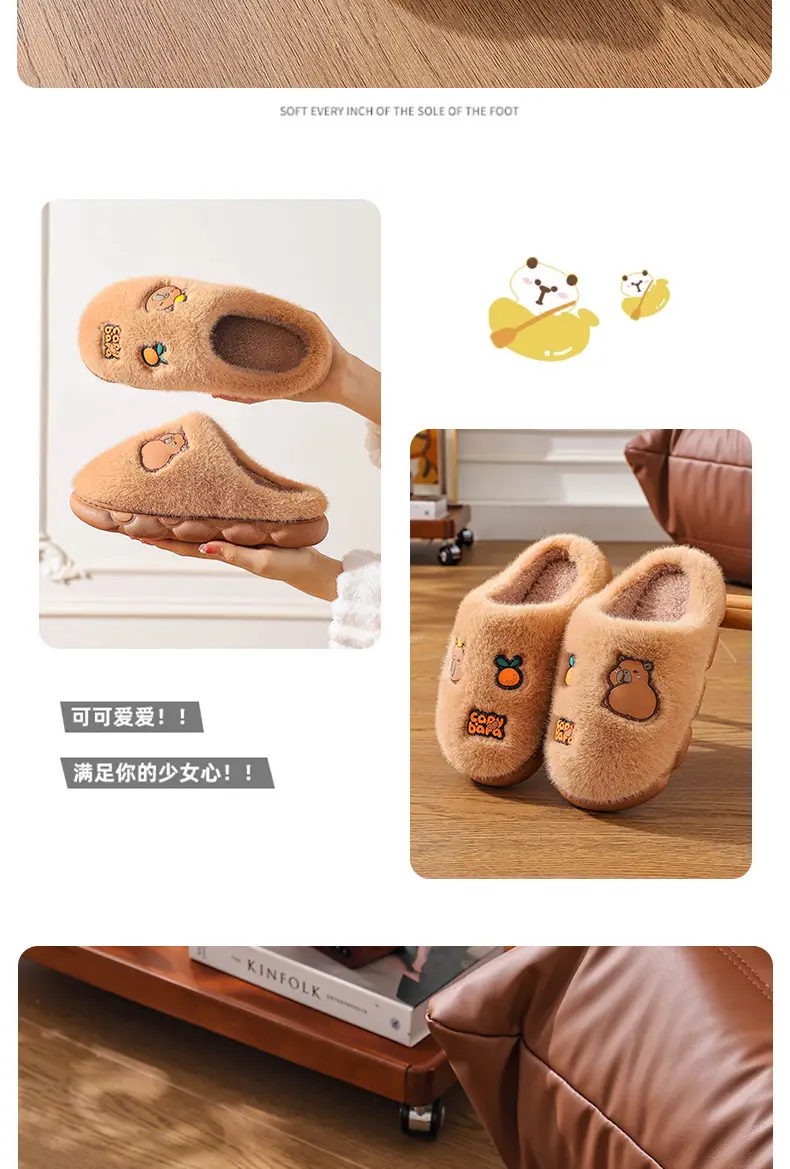 2025 Winter Warm Cotton Slippers for Men Brown — feature 15