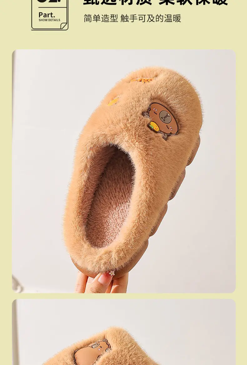 2025 Winter Warm Cotton Slippers for Men Brown — feature 7