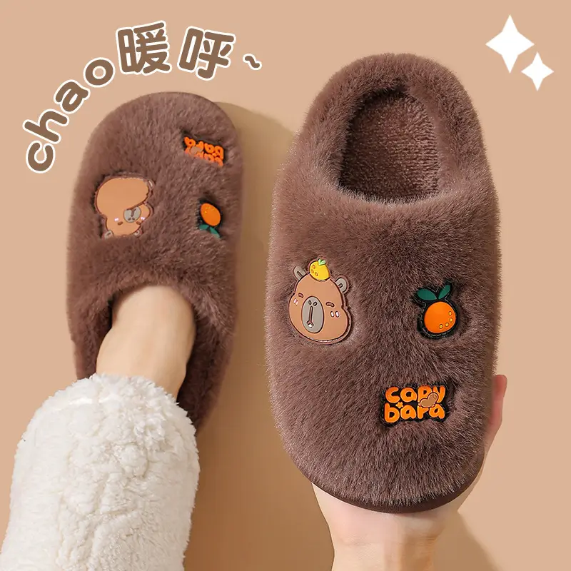 2025 Winter Warm Cotton Slippers for Men Brown - Image 2