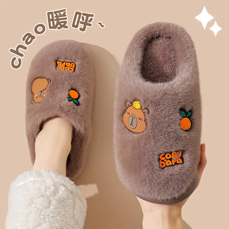 2025 Winter Warm Cotton Slippers for Men Brown - Image 3