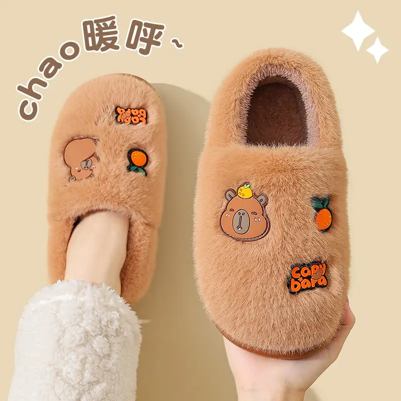 2025 Winter Warm Cotton Slippers for Men Brown - Image 4