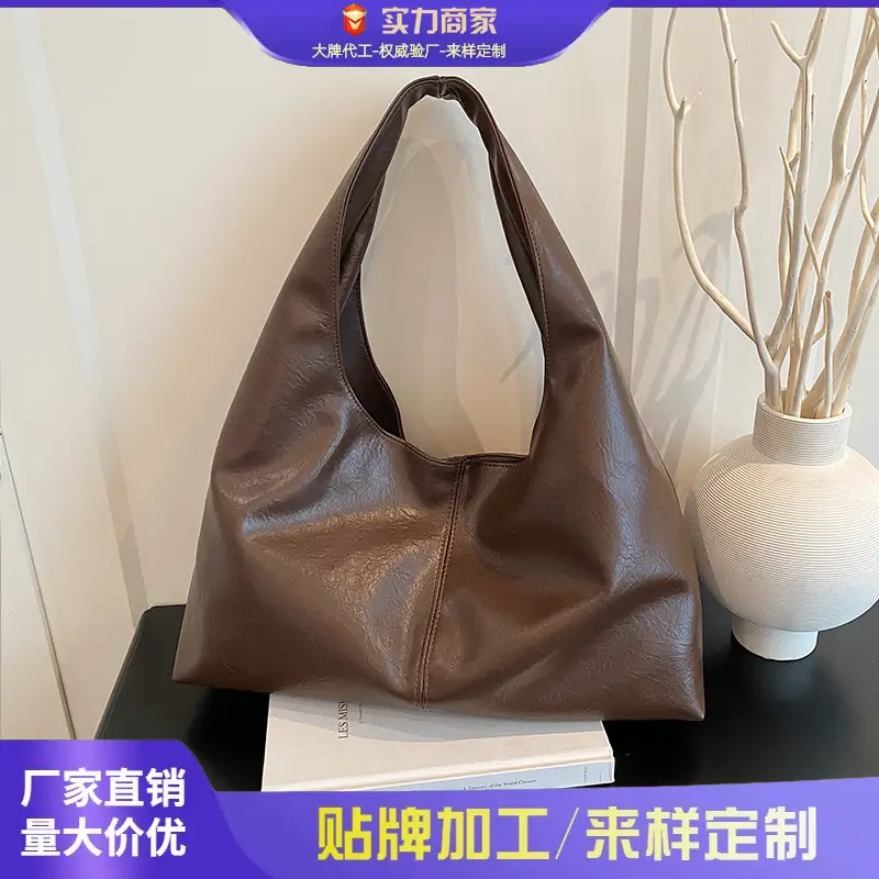 Brown Leather Shoulder Bag Large Capacity Women Autumn 2025 - Image 3