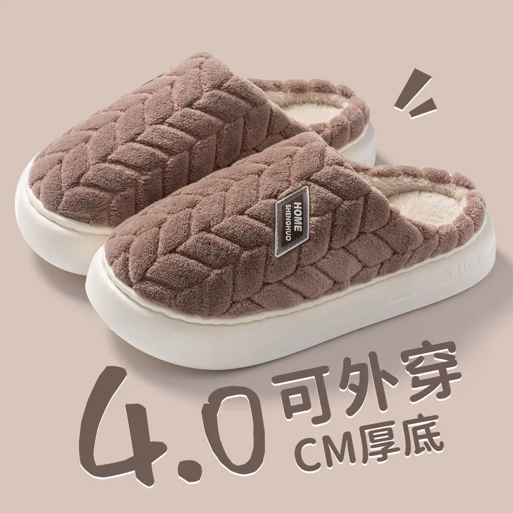 Stuffed Warm Cotton Slippers for Men 2025 New Autumn and Winter Indoor Home Non-Slip Thick-Soled Cotton Slippers for Women
