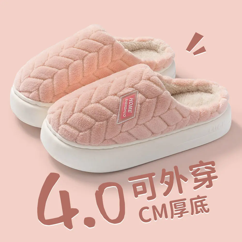 Stuffed Warm Cotton Slippers for Men 2025 New Autumn and Winter Indoor Home Non-Slip Thick-Soled Cotton Slippers for Women