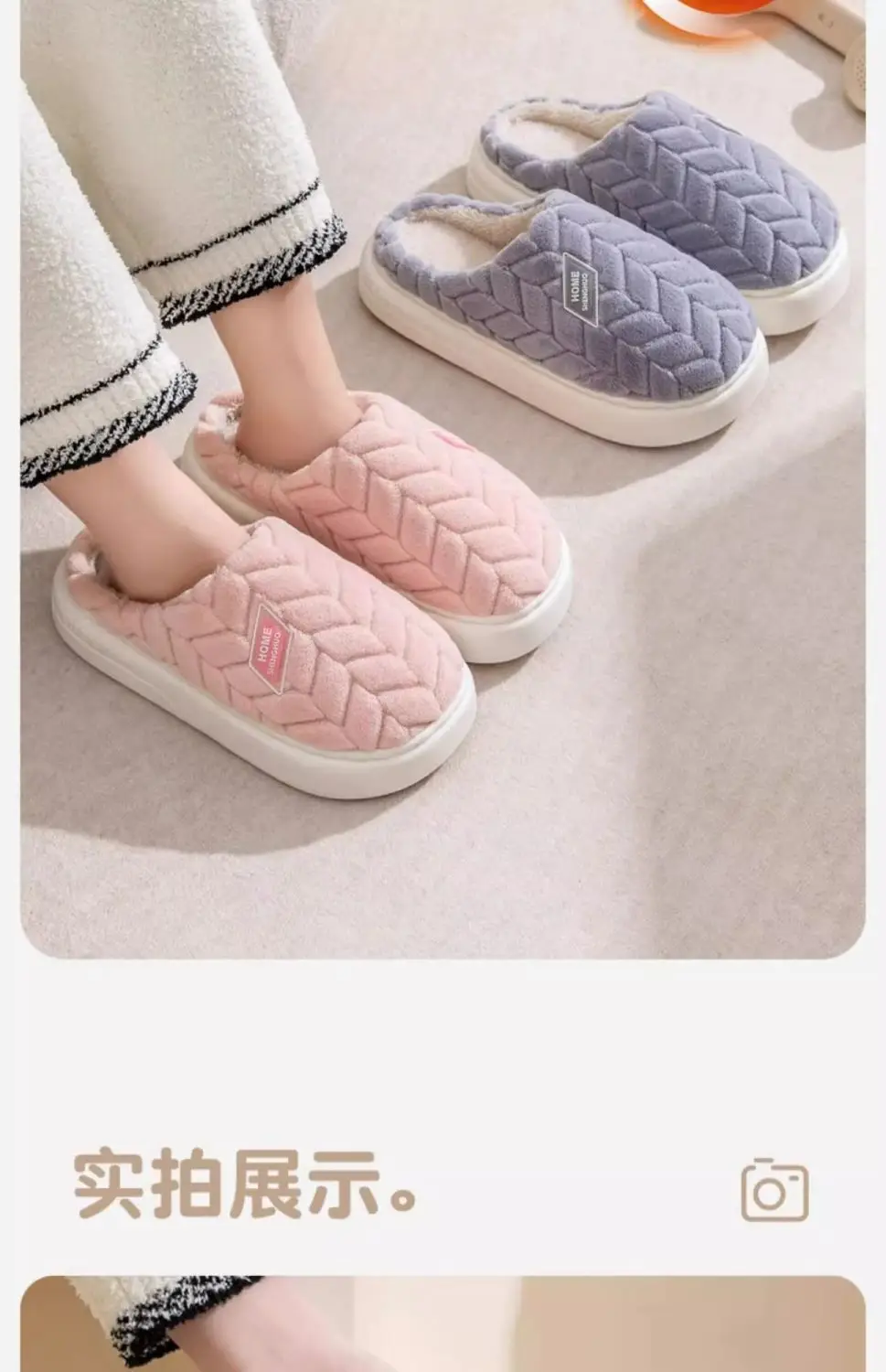 Stuffed Warm Cotton Slippers for Men 2025 New Autumn and Winter Indoor Home Non-Slip Thick-Soled Cotton Slippers for Women — feature 10
