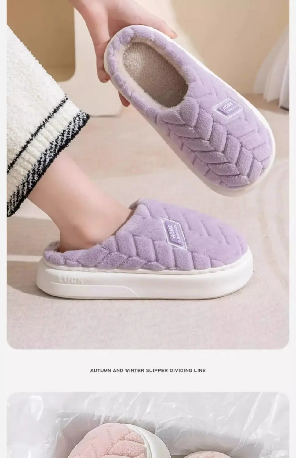 Stuffed Warm Cotton Slippers for Men 2025 New Autumn and Winter Indoor Home Non-Slip Thick-Soled Cotton Slippers for Women — feature 11