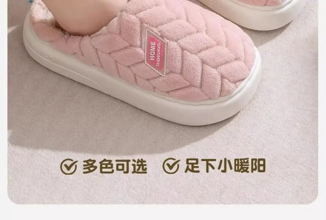 Stuffed Warm Cotton Slippers for Men 2025 New Autumn and Winter Indoor Home Non-Slip Thick-Soled Cotton Slippers for Women — feature 14