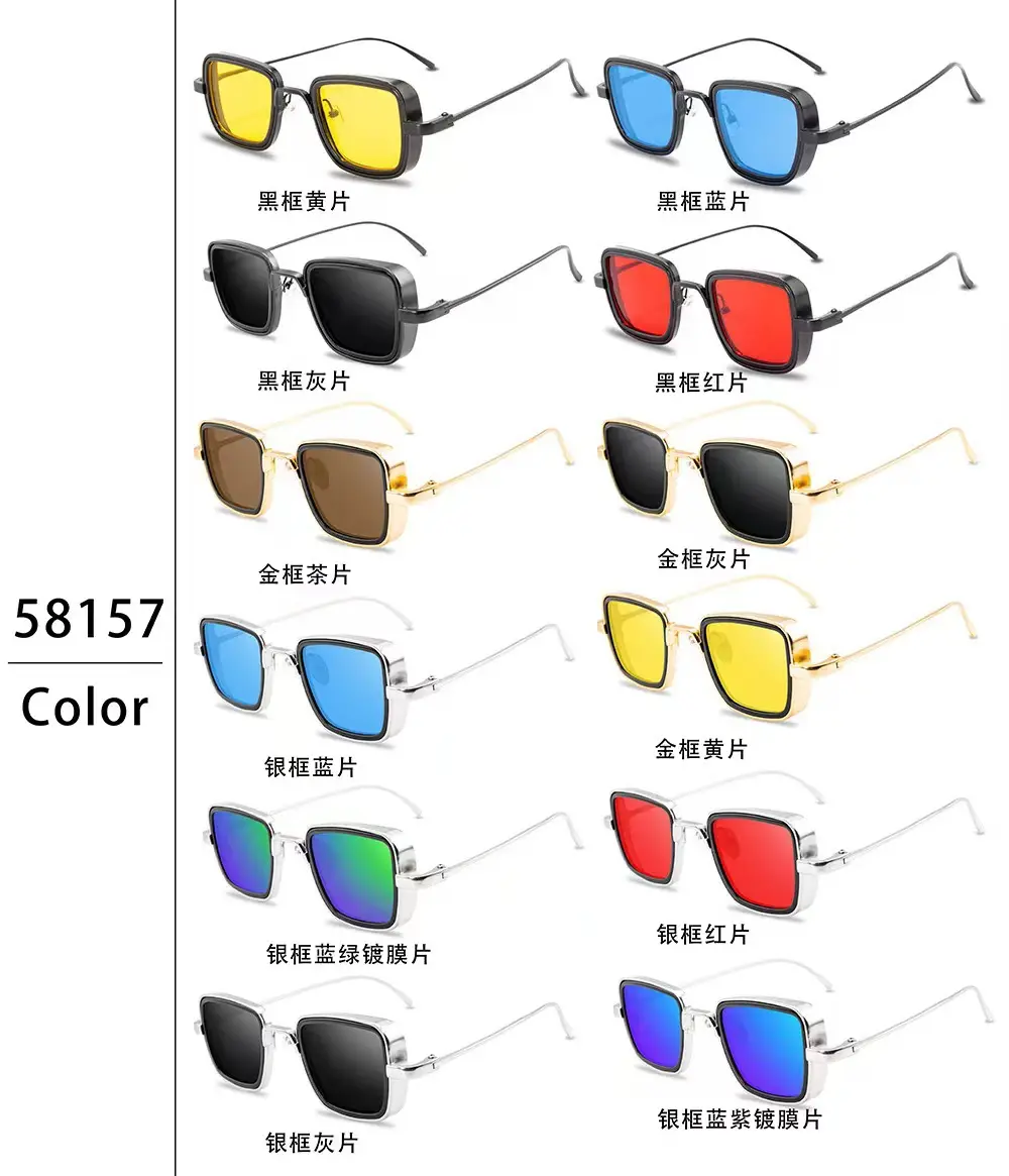 2025 Square Frame Metal Sunglasses Blue Mirror β feature 7