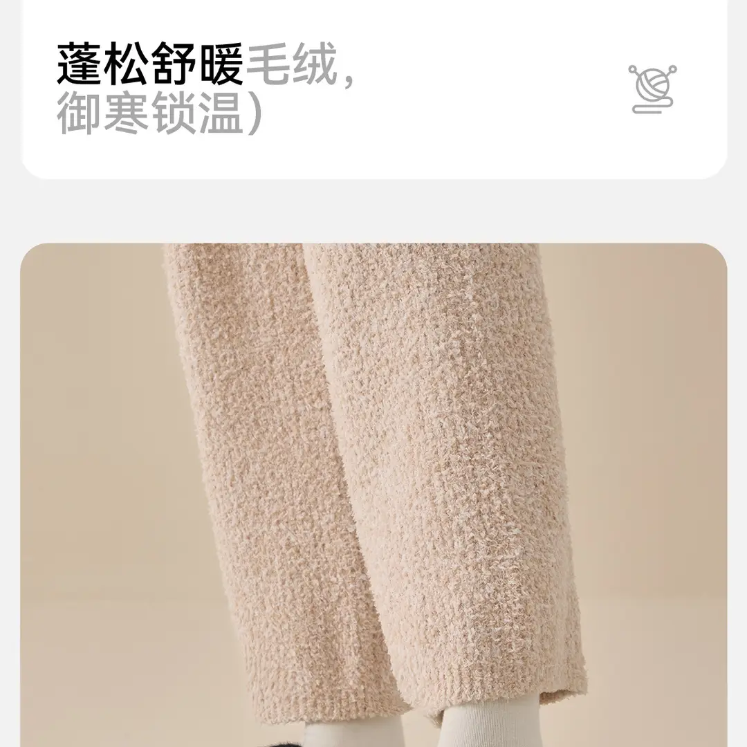 Cute Cartoon Cotton Slippers for Women 2025 Winter New Indoor Home Fleece-Lined Warm Plush Slippers — feature 14
