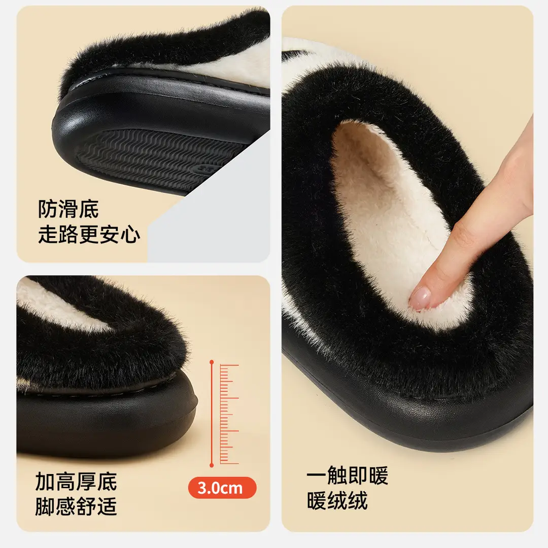 Cute Cartoon Cotton Slippers for Women 2025 Winter New Indoor Home Fleece-Lined Warm Plush Slippers — feature 16