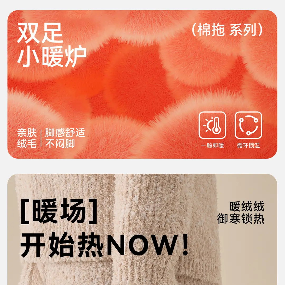 Cute Cartoon Cotton Slippers for Women 2025 Winter New Indoor Home Fleece-Lined Warm Plush Slippers — feature 2