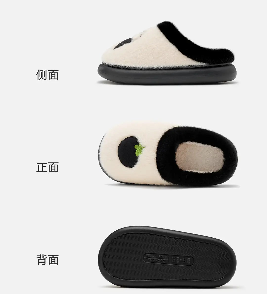 Cute Cartoon Cotton Slippers for Women 2025 Winter New Indoor Home Fleece-Lined Warm Plush Slippers — feature 25