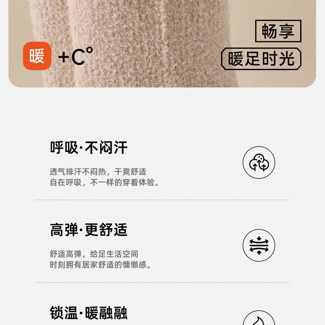 Cute Cartoon Cotton Slippers for Women 2025 Winter New Indoor Home Fleece-Lined Warm Plush Slippers — feature 4