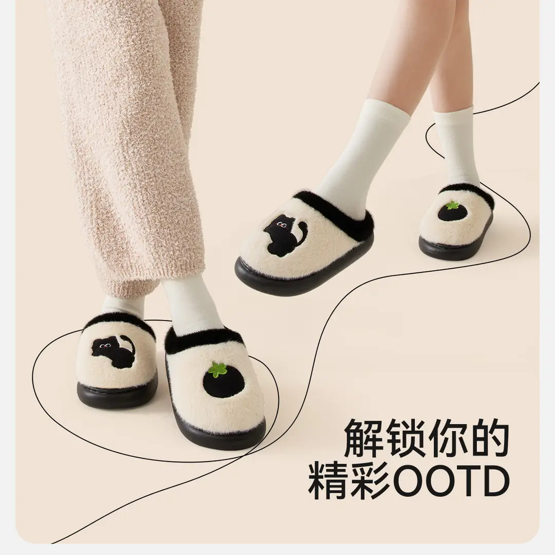 Cute Cartoon Cotton Slippers for Women 2025 Winter New Indoor Home Fleece-Lined Warm Plush Slippers — feature 9