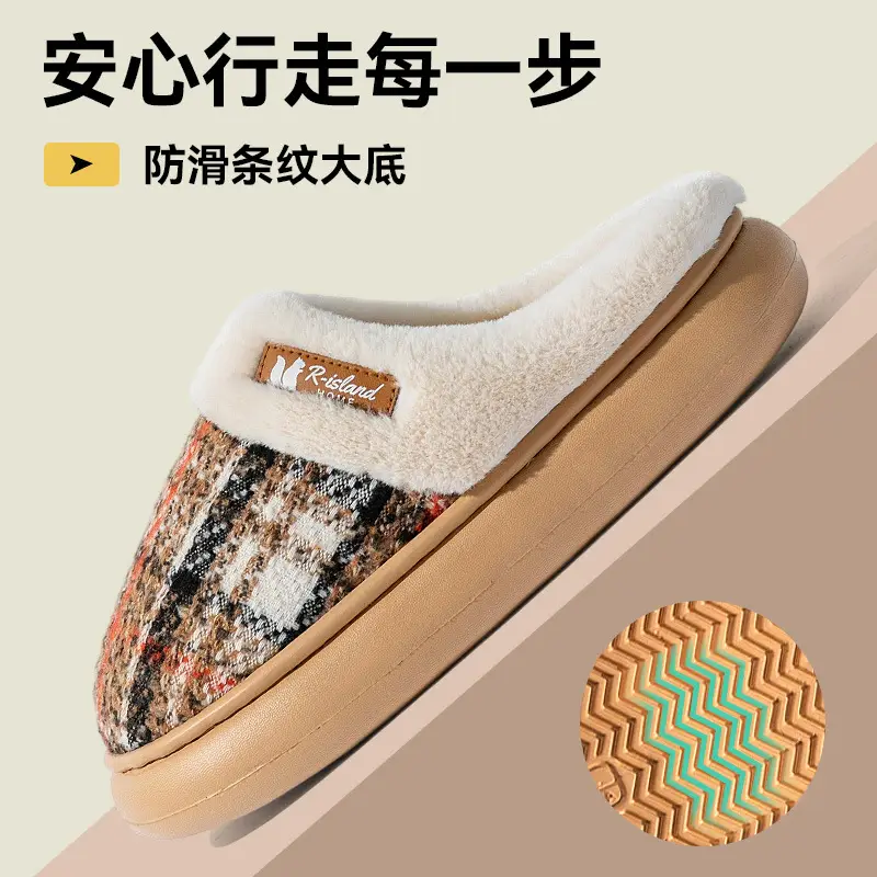 2025 Cotton Slippers Women Plush Warm Indoor - Image 6