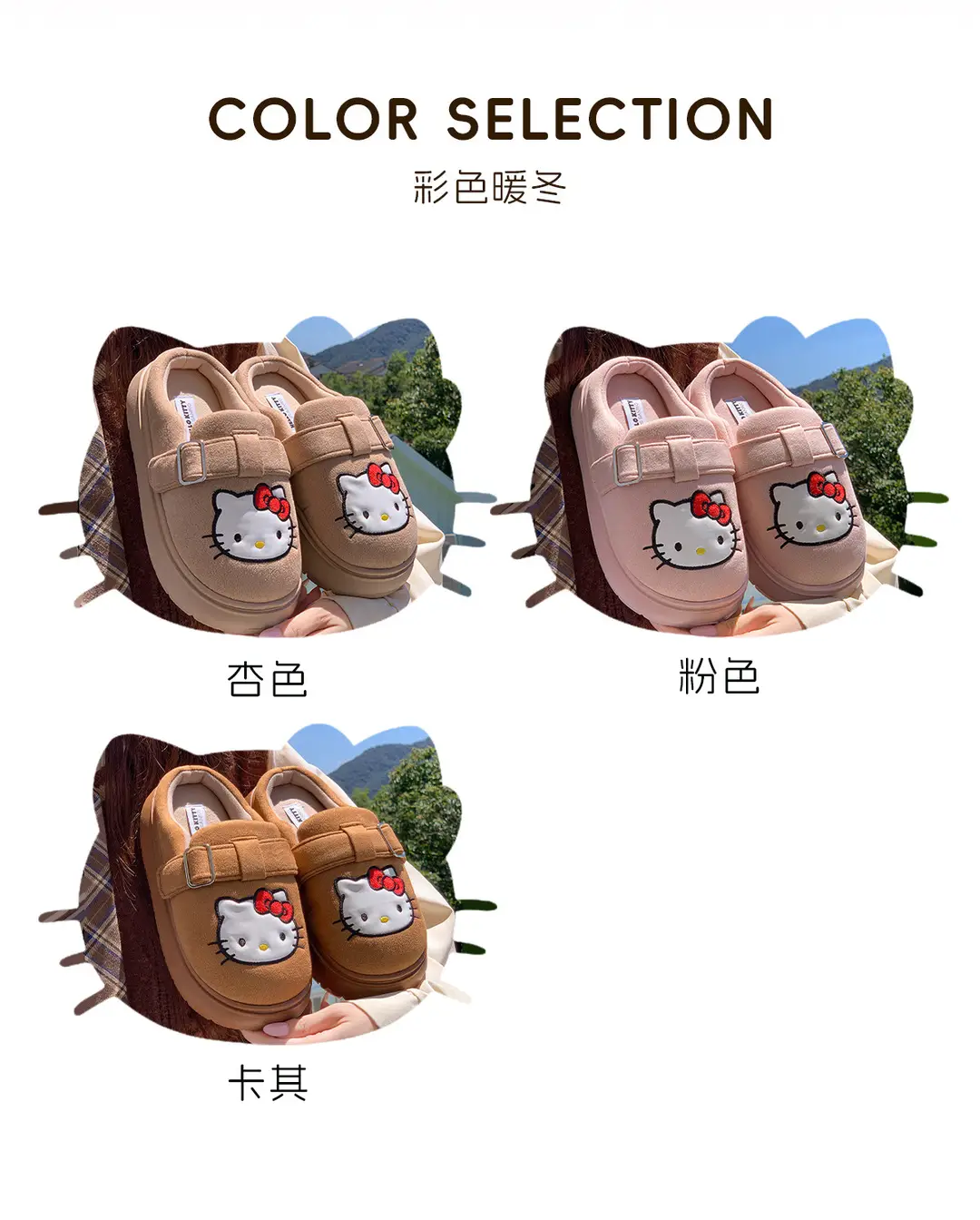 Sanrio Cotton Slippers for Women Spring, Autumn and Winter Home Indoor Home Non-Slip Thick-Soled Warm Couple Confinement Cotton Shoes — feature 11