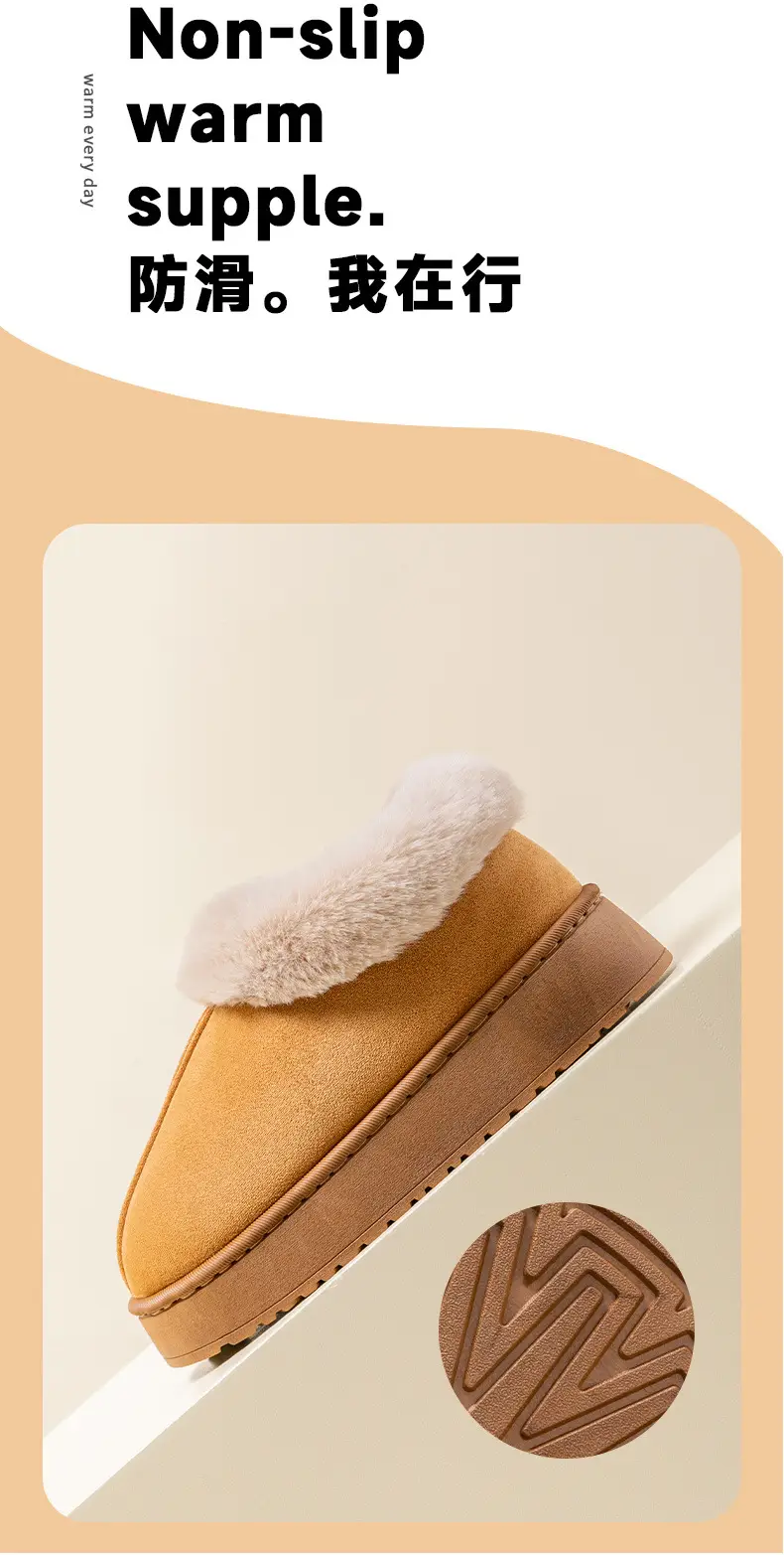 Women Warm Velvet Cotton Snow Slippers Beige — feature 10