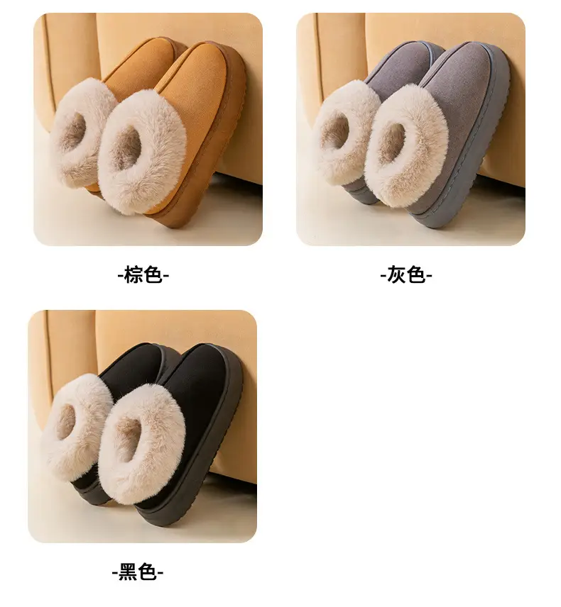 Women Warm Velvet Cotton Snow Slippers Beige — feature 12