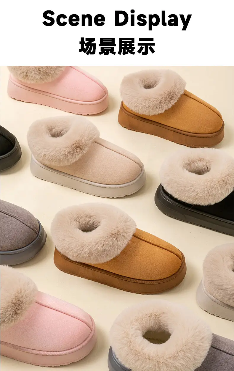 Women Warm Velvet Cotton Snow Slippers Beige — feature 13