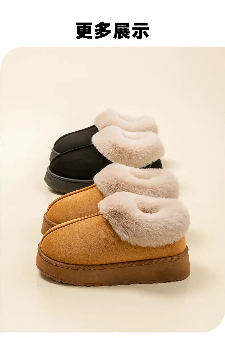 Women Warm Velvet Cotton Snow Slippers Beige — feature 18
