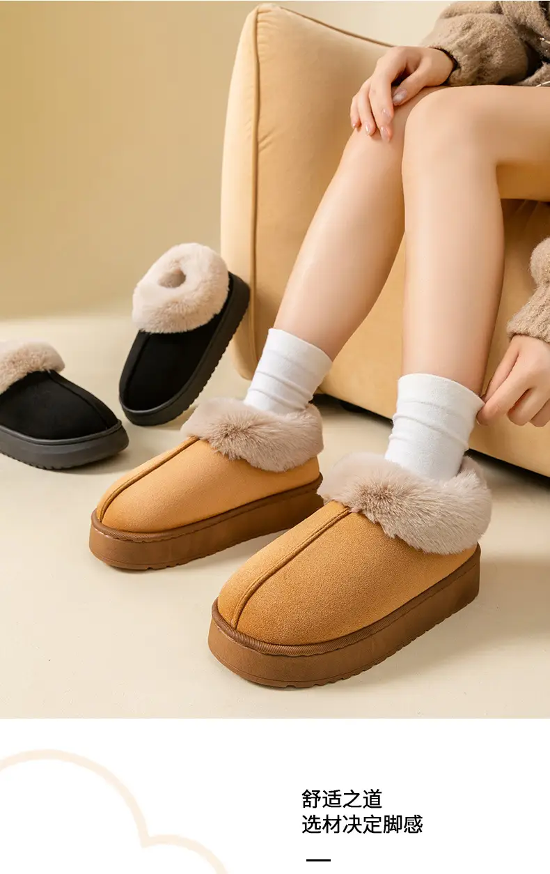 Women Warm Velvet Cotton Snow Slippers Beige — feature 5