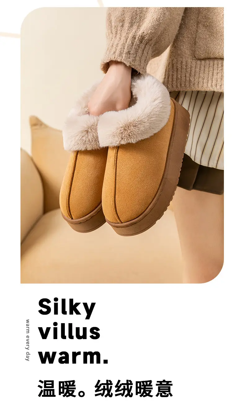 Women Warm Velvet Cotton Snow Slippers Beige — feature 6