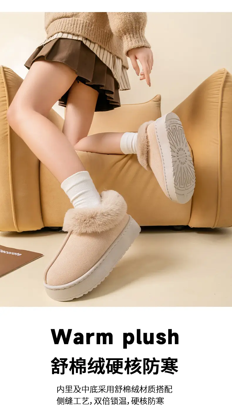 Women Warm Velvet Cotton Snow Slippers Beige — feature 7