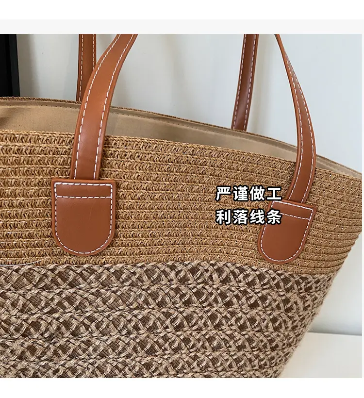 Large Capacity Straw Woven Women's Bag with Leather Handles — feature 5