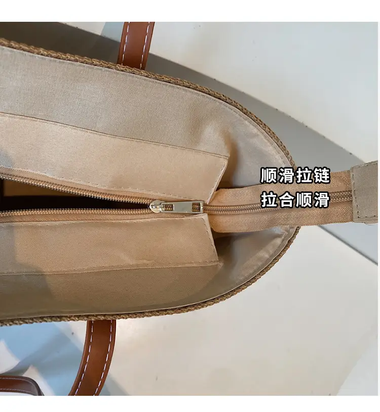 Large Capacity Straw Woven Women's Bag with Leather Handles — feature 6