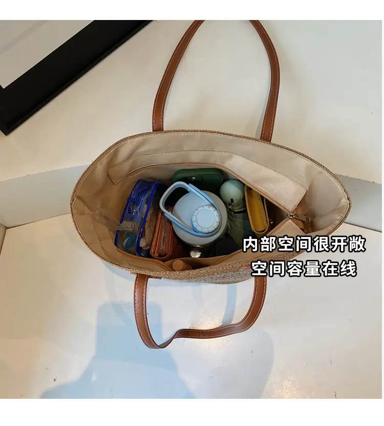 Large Capacity Straw Woven Women's Bag with Leather Handles — feature 9