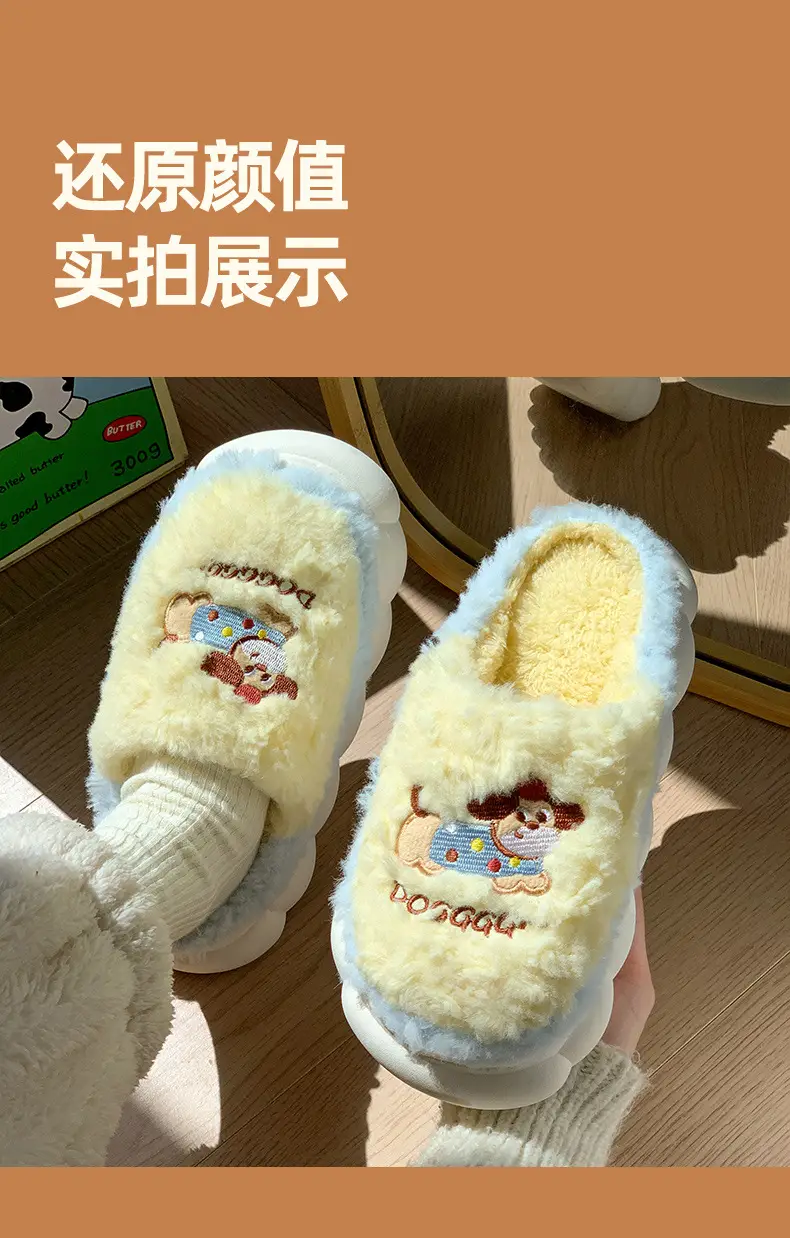 Cross-Border Export Wholesale Tk Amazon Xiyin Temujit Dropshipping Plush Autumn and Winter 2025 Cotton Slippers for Women's Home — feature 15