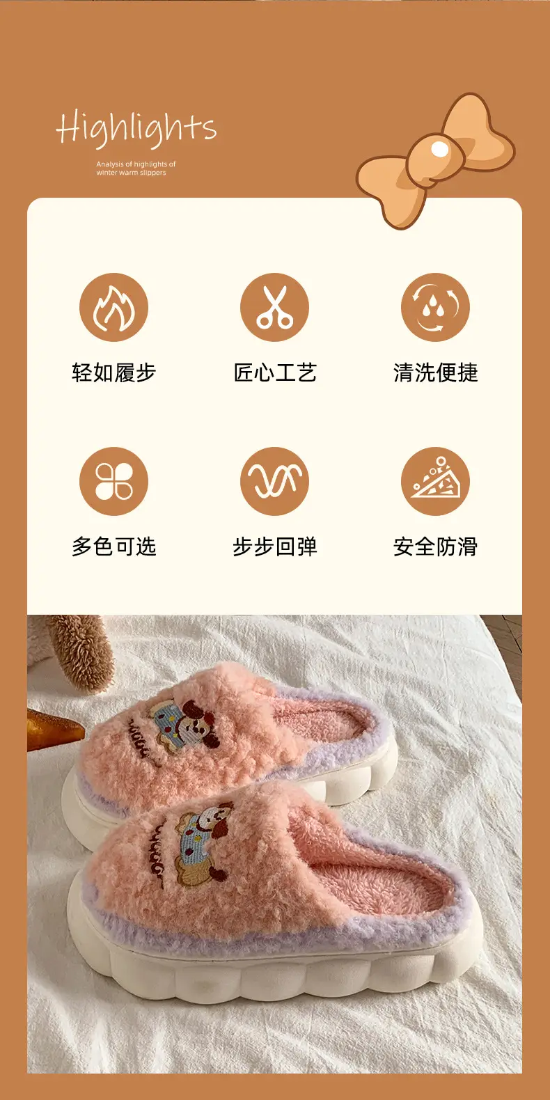 Cross-Border Export Wholesale Tk Amazon Xiyin Temujit Dropshipping Plush Autumn and Winter 2025 Cotton Slippers for Women's Home — feature 2