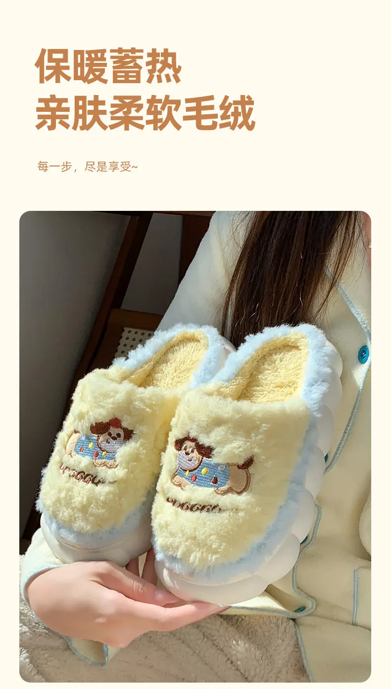 Cross-Border Export Wholesale Tk Amazon Xiyin Temujit Dropshipping Plush Autumn and Winter 2025 Cotton Slippers for Women's Home — feature 4