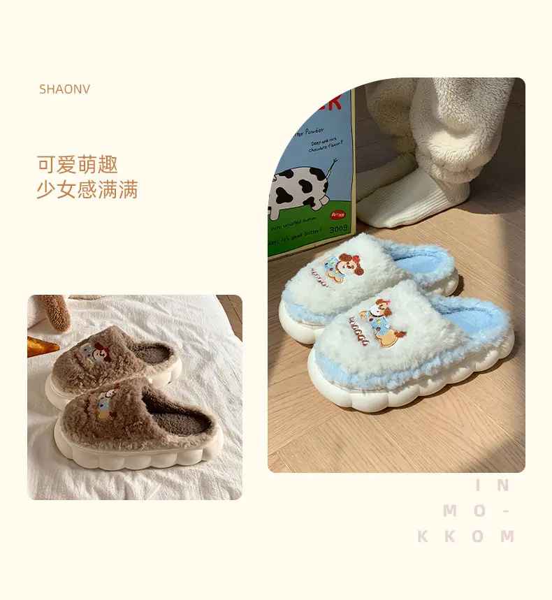 Cross-Border Export Wholesale Tk Amazon Xiyin Temujit Dropshipping Plush Autumn and Winter 2025 Cotton Slippers for Women's Home — feature 5