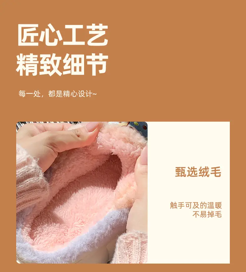 Cross-Border Export Wholesale Tk Amazon Xiyin Temujit Dropshipping Plush Autumn and Winter 2025 Cotton Slippers for Women's Home — feature 6