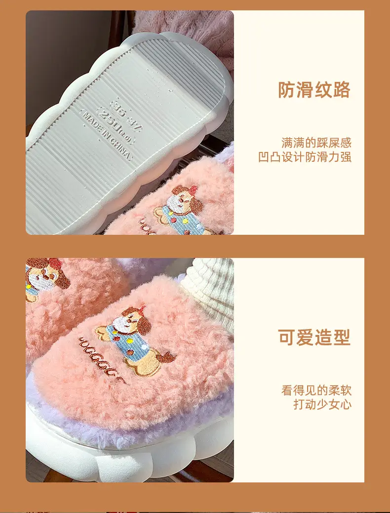 Cross-Border Export Wholesale Tk Amazon Xiyin Temujit Dropshipping Plush Autumn and Winter 2025 Cotton Slippers for Women's Home — feature 7