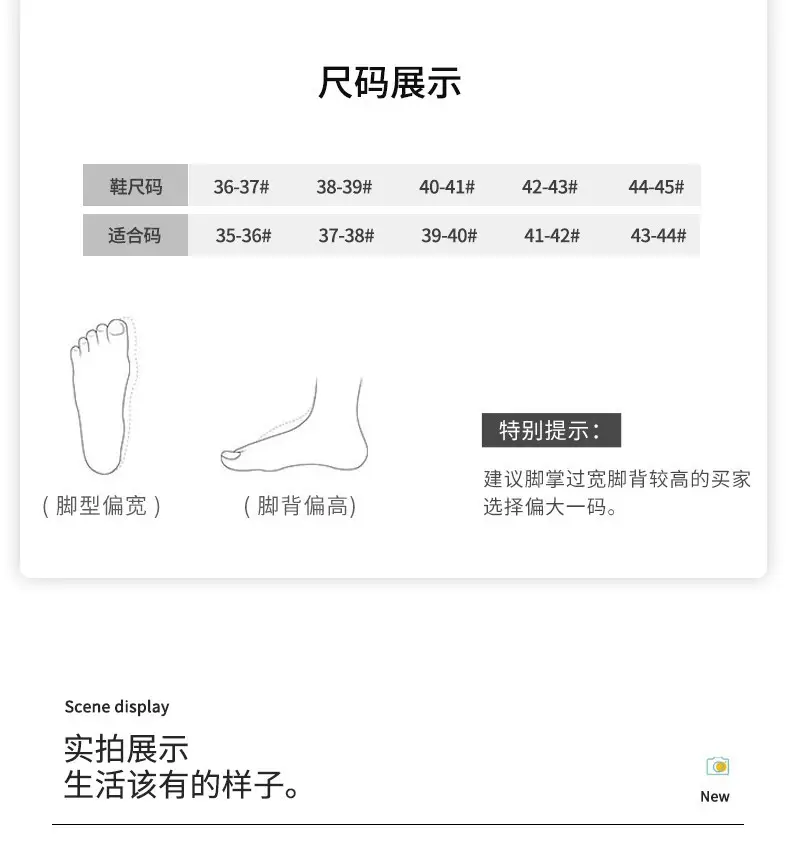 New Cotton Slippers for Women, Non-Slip, Indoor, Home, Couple, Cute Plush, Men's Fashionable Home Use, Autumn and Winter — feature 10