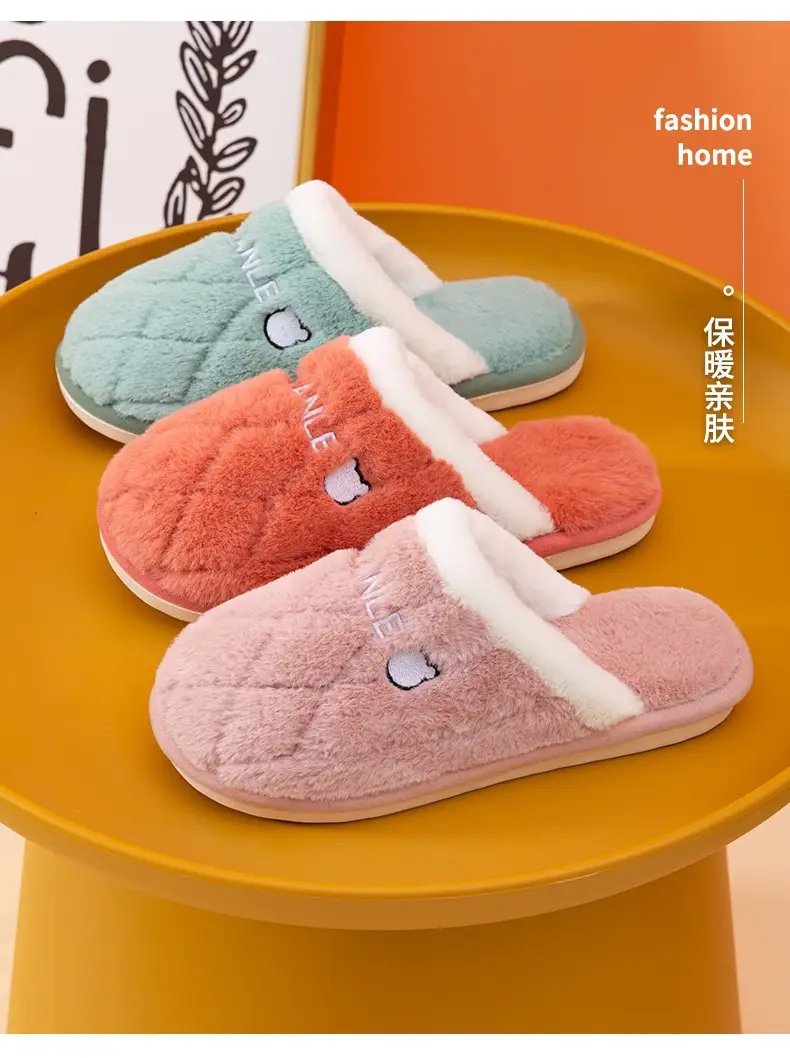New Cotton Slippers for Women, Non-Slip, Indoor, Home, Couple, Cute Plush, Men's Fashionable Home Use, Autumn and Winter — feature 11