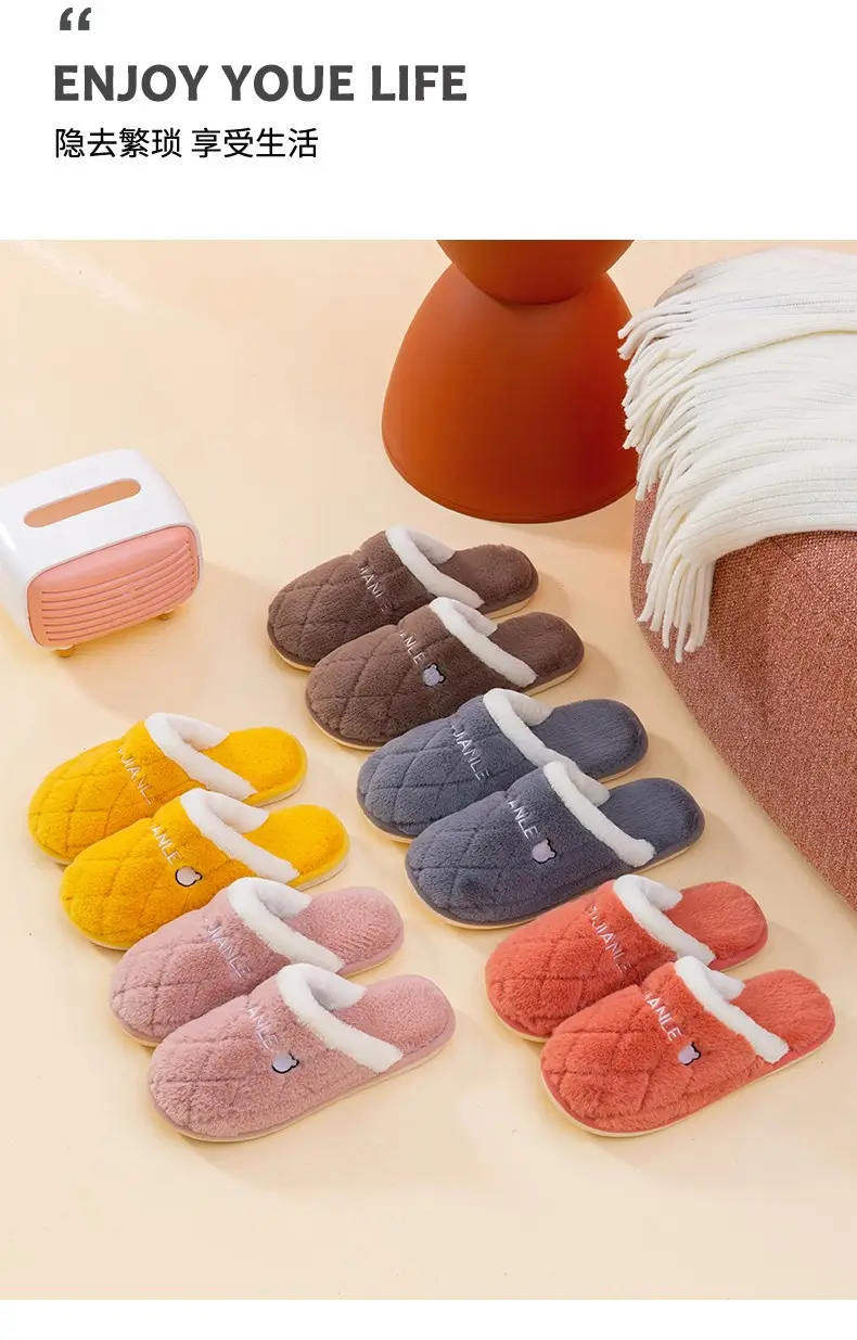 New Cotton Slippers for Women, Non-Slip, Indoor, Home, Couple, Cute Plush, Men's Fashionable Home Use, Autumn and Winter — feature 3