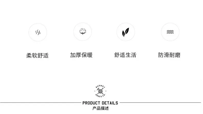 New Cotton Slippers for Women, Non-Slip, Indoor, Home, Couple, Cute Plush, Men's Fashionable Home Use, Autumn and Winter — feature 4