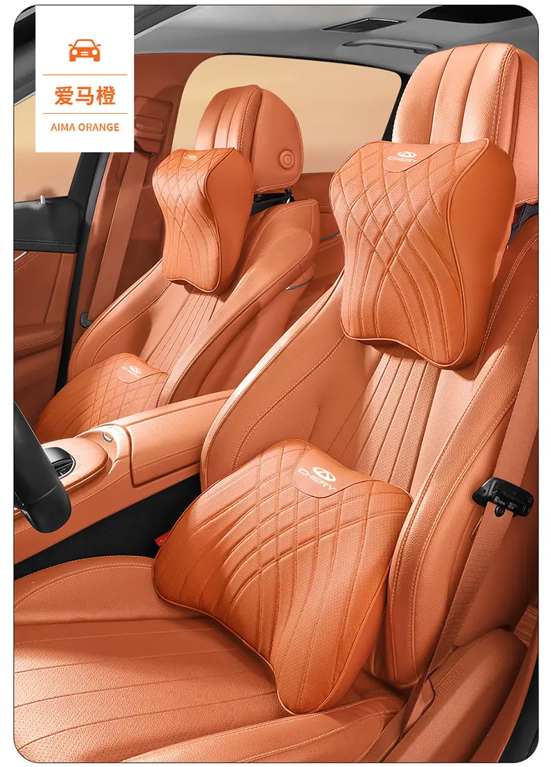Suitable for Chery Arrizo/Tiggo 8/7/5Xplus/8Pro Car Headrest and Waist Support Small Ant Neck Pillow — feature 18
