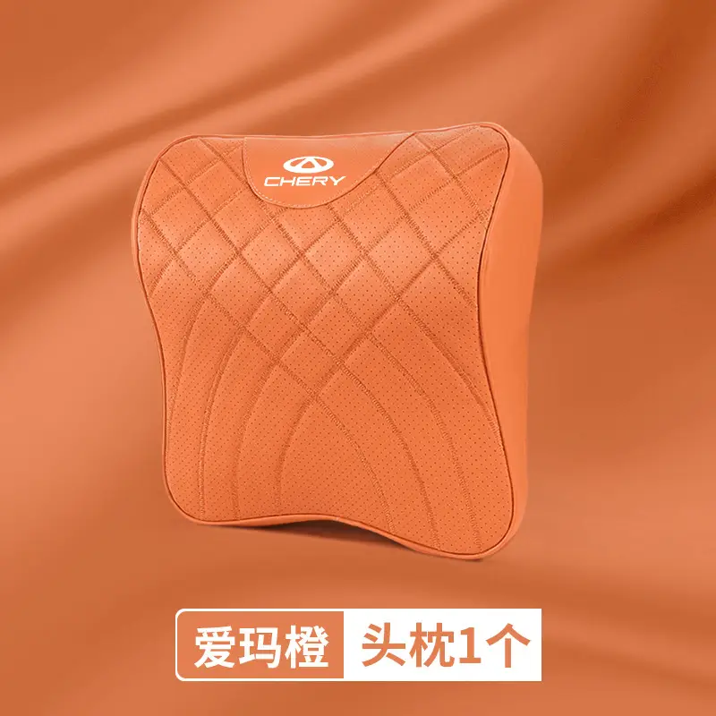 Suitable for Chery Arrizo/Tiggo 8/7/5Xplus/8Pro Car Headrest and Waist Support Small Ant Neck Pillow